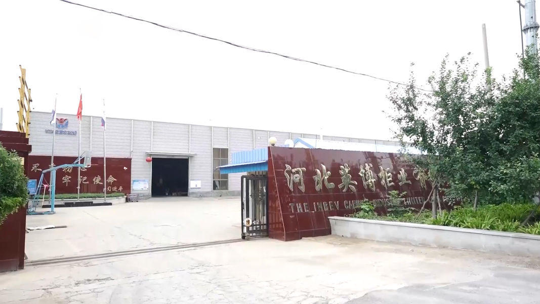 Cina Hebei Yingbo Safe Boxes Co., Ltd Profil Perusahaan 