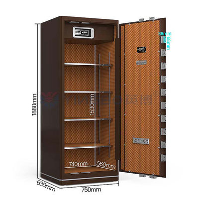 Paten Double T Bolts Home Safe Deposit Box Dengan Teknologi Pengakuan Sidik Jari Dan Sistem Alarm Dual YB/N6-180
