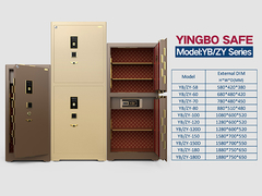 Kunci sidik jari kotak aman bank baja padat YB/ZY